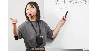 イベントやセミナー・講義などで活躍する、ハンズフリーで使える拡声器『その場で録音再生できる多機能ポータブル拡声器』を発売