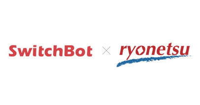 SwitchBotと菱熱工業が共同開発！業務用空調機をスマート制御する新システム「Sma-Offシステム」を提供開始