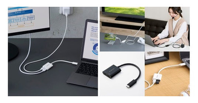 USB Type-Cポート搭載のスマートフォン・パソコンの画面をテレビやモニターに映像出力！同時に充電もできる変換アダプターを新発売