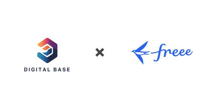 freee、一般社団法人DIGITAL BASEと業務提携を開始　本日より「速習freee会計研修」β版の参加申込受付を開始