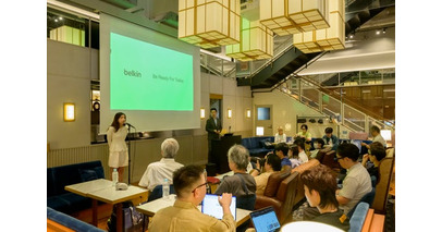 【Belkin】世界初の最新充電ソリューションを発表 Belkin新製品発表会を実施