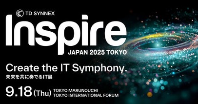 TD SYNNEX Inspire 2025に出展。『中古PCは不安』を過去にする、リングローのリユースPC「R∞PC」充実した保証がもたらす安心をIT流通のプロフェッショナルへ
