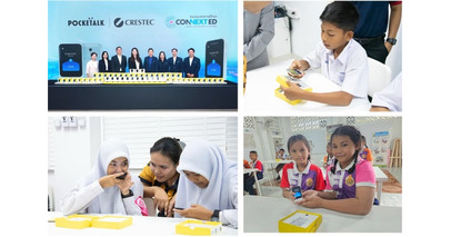 タイの教育支援財団「CONNEXT ED」と協業し、全国の公立学校にAI通訳機「ポケトークS」を130台寄贈