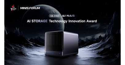 MINISFORUMのAI搭載モデル「N5 Pro」が、IFA 2025にてAIストレージ技術革新賞を受賞
