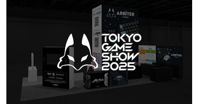 Arbiter Studio、「東京ゲームショウ2025」に初出展　― ARCシリーズ、新型「Akitsu Medium」、およびARC Webアプリを発表