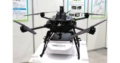 エアロネクスト、4D GRAVITY(R)搭載の新型物流専用ドローン「PD4B-M-AN」を発表