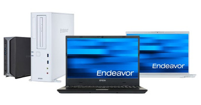 IoT OS搭載PC「長期保証がお得なキャンペーン」スタート！