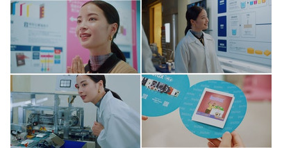 広瀬すずさんが出演するWEB動画「チェキ(TM)の秘密」篇