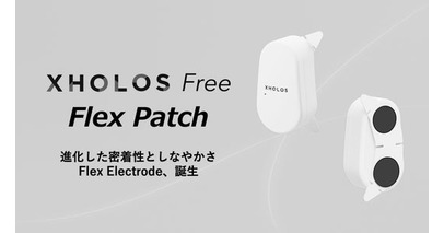 装着がさらに簡単に！貼り付け式脳波計 XHOLOS Free Flex Patch 登場
