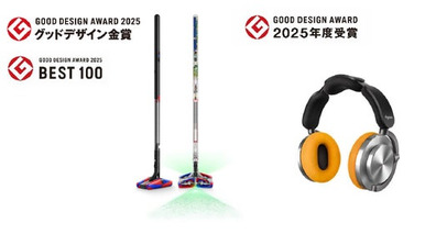 世界で最もスリム*¹なコードレス掃除機　Dyson PencilVac Fluffycones(TM)が「2025年度グッドデザイン金賞」を受賞