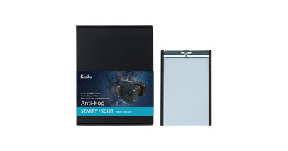 星空撮影で結露を防ぐヒーター付き角型フィルター「ケンコーAnti-Fog スターリーナイト / ハーフプロソフトンクリア / プロソフトンクリア」
