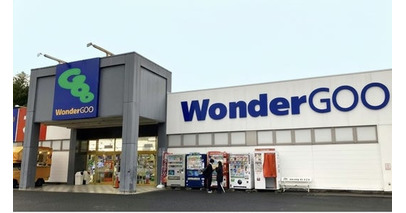 HOUSEIの無人店舗ソリューション、エンターテインメント小売業店舗「WonderGOO」に導入
