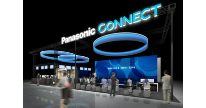 パナソニック コネクト、「Inter BEE 2025」に出展 ～フルクラウド化による新しい映像制作モデルの提案と、IP化・自動化による業務効率化と映像表現手法の拡充を実現する製品群を展示～