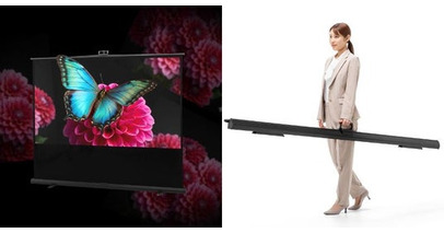 軽量＆収納ラクラク。工具不要で設置可能4K対応スクリーンを発売。