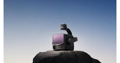 DJI、さらなる進化を遂げた航空LiDAR Zenmuse L3を発表