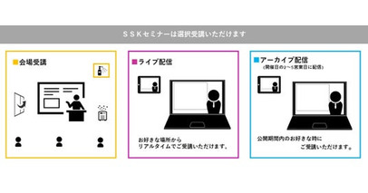 「2026年のモバイルビジネスはどう動くか」と題して、株式会社野村総合研究所 北 俊一氏/株式会社ニューズドテック 粟津 浜一氏によるセミナーを2025年12月11日(木)に開催!!