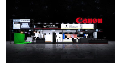 国内最大級のメディア総合イベント「Inter BEE 2025」に出展　次世代の映像制作を支える最新機器・ソリューションを展示