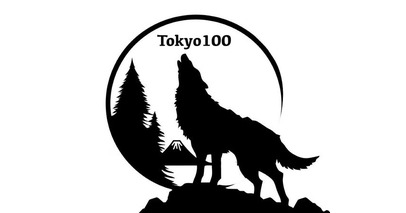 「Tokyo100 Endurance Trail」全選手の必携装備品に「ココヘリ」を指定
