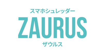 スマホ発火事故が、身近なリスクに。安全な処分をオンラインで完結
