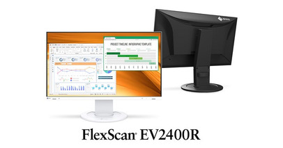 環境対応を強化し、標準消費電力8Wを実現する23.8型モニターを発売