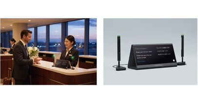 ＜AI同時通訳の新時代、社会インフラへ＞“据え置き型”AI同時通訳機「ポケトークX」、2026年販売開始