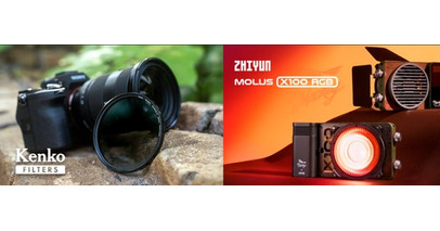 ケンコー・トキナーは国内最大の「メディア総合イベント」Inter BEE 2025に出展します