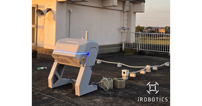 24/365リモート運用を実現したSkydio X10 DockをドローンフィールドKAWACHIに常設