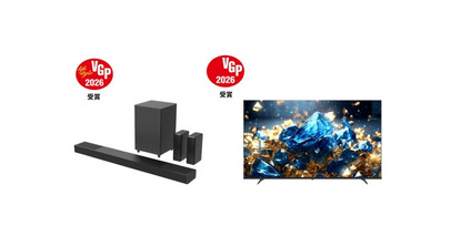 PHILIPSサウンドバー、チューナーレスTVが国内最大級オーディオビジュアル総合アワード「VGP2026」で部門賞を受賞。