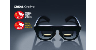 国内最大級のオーディオ&ビジュアルアワー「VGP2025」にてXREAL One Proが 特別賞「パーソナルビジュアル大賞」を受賞