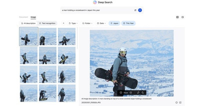 Synology が BeeDrive 向けに Deep Search を導入し、AI 搭載のファイル検索機能をポータブル SSD に提供