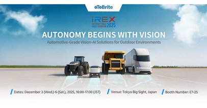 oToBrite、2025国際ロボット展（iREX 2025）にて屋外ロボティクスおよび無人車両向けの先進ビジョンAIソリューションを発表