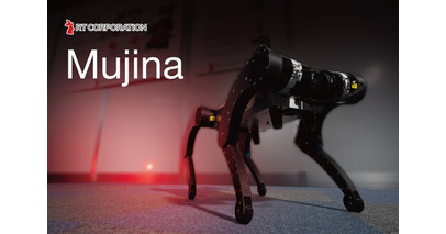 アールティ、国産四足歩行ロボット実用化プロジェクト始動
