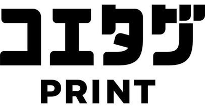 コンビニプリントで受け取る声のガチャ。個人でも商品販売可能な「コエくじ」提供開始