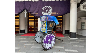 東銀座・歌舞伎座前から、AI同時通訳搭載の人力車が走行