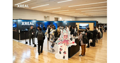 XR/メタバースがテーマの国内最大級のカンファレンス「XR Kaigi」に参加　お世話になった皆様に感謝を伝えるXREAL「感謝祭2025」を開催