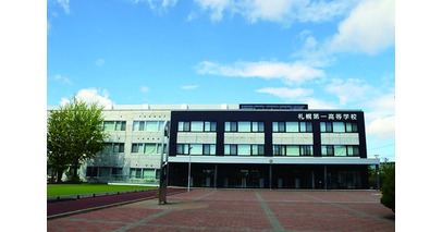 導入事例：校舎全体にマルチギガネットワークを構築。1000名超の生徒と教員の同時接続を可能に