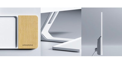 amadana × Acer、新生amadanaブランド始動　第1弾となる国内向けモニター3機種を発売