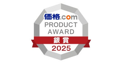 エレコムのナトリウムイオンモバイルバッテリーが「価格.comプロダクトアワード2025」で初の銀賞を受賞