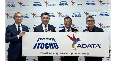 伊藤忠リーテイルリンク、ADATA社のゲーマー向けにカスタムデザインされたmicroSD expressカードを日本市場で先行発売。