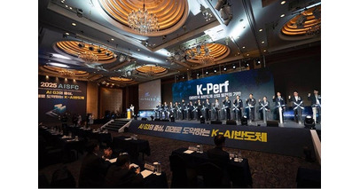 2026年は韓国産AI半導体飛躍の元年―「共同性能指標K-Perf、9.9兆ウォン予算で世界市場攻略」