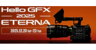 焦点工房「Hello GFX 2025 TOKYO - with ETERNA」に出展