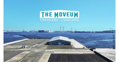 イマーシブ・ミュージアム「THE MOVEUM YOKOHAMA by TOYOTA GROUP」にてプロジェクター採用