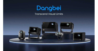 Dangbei、世界最大級テクノロジー展示会「CES 2026」に出展決定！