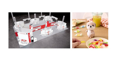 米国のテクノロジー見本市「CES 2026」に対話AIキャラクター「ポケとも」を出展