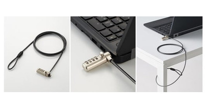 キー不要の4桁ダイヤル式ロックを採用！スロットの仕様にあわせて選べるセキュリティワイヤーロック 3モデルを新発売