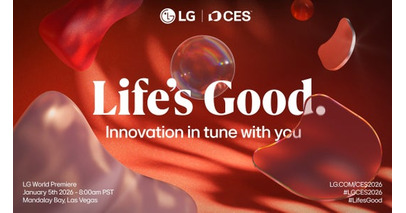 CES 2026開幕！LG 2026年モデル情報をお届けするスペシャルページがオープン