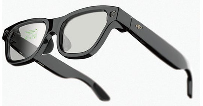 Cellid、次世代ARグラス「HJ1 AI Smart Glasses」をCES 2026で展示