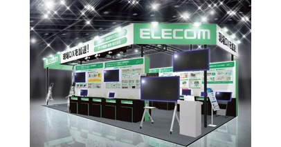 「第10回 スマート工場 EXPO -IoT/AI/FAによる製造革新 展-」出展のお知らせ　AIカメラ、新堅牢タブレット、データ管理・通信・可視化で現場のDXを加速！