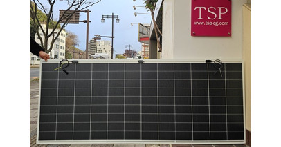 ペラペラ太陽光｜太陽光リパワリング市場に特化した「リパワリング専用ペラペラ太陽光」発売開始