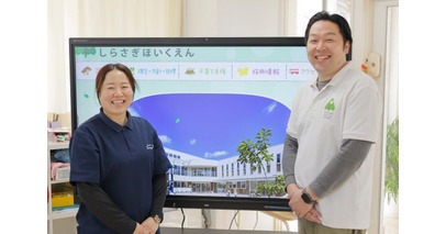 園児の好奇心を刺激し、新たな学びを生み出す。社会福祉法人興善会しらさぎ保育園に、電子黒板「ミライタッチ」を導入。